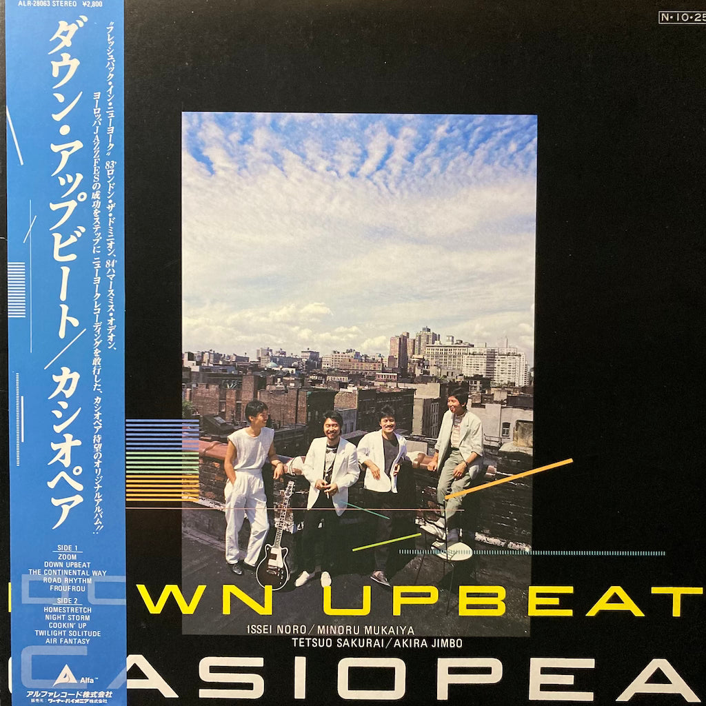 Casiopea - Down Upbeat