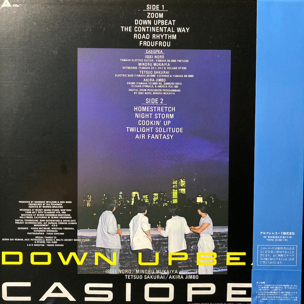 Casiopea - Down Upbeat