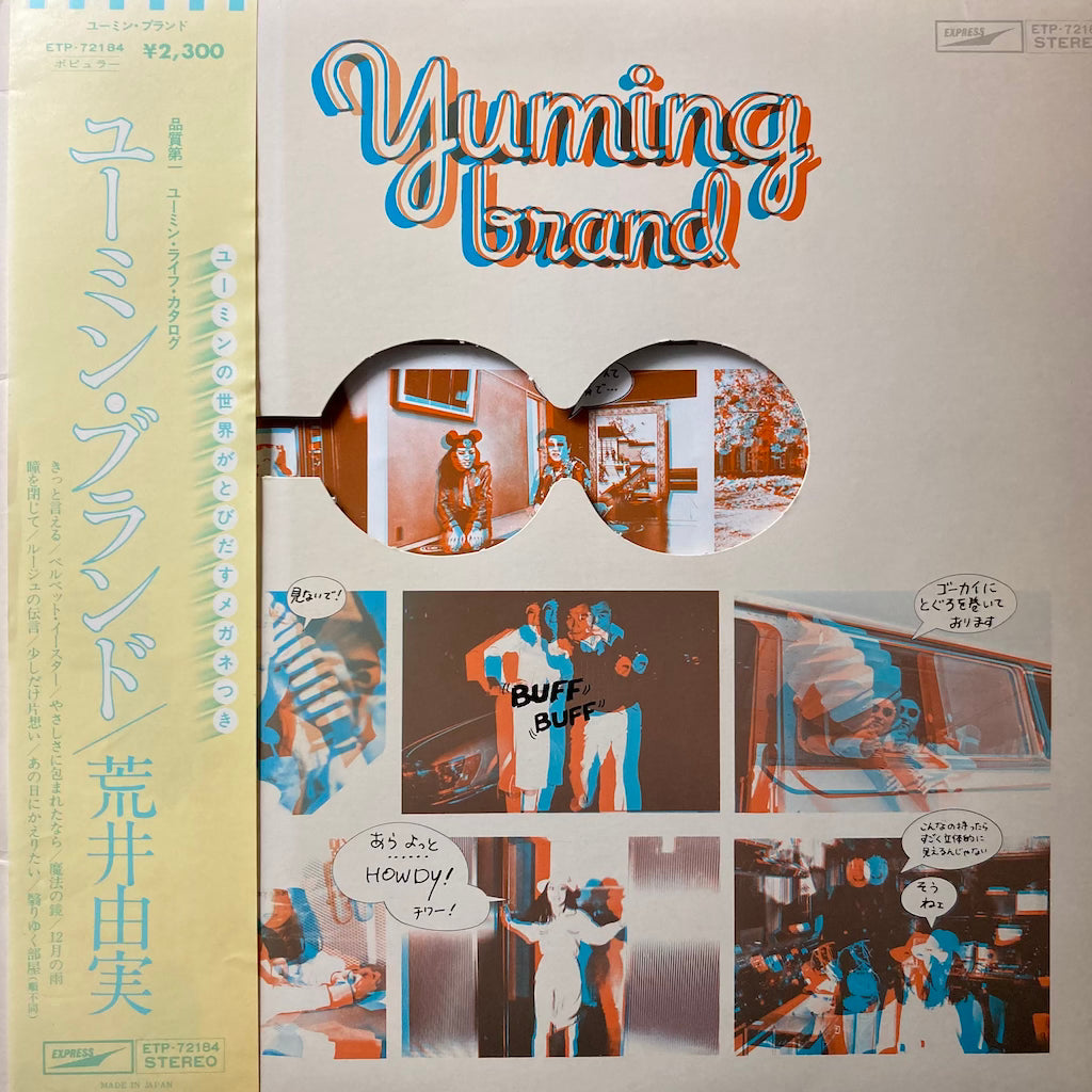 Yumi Arai - Yuming Brand