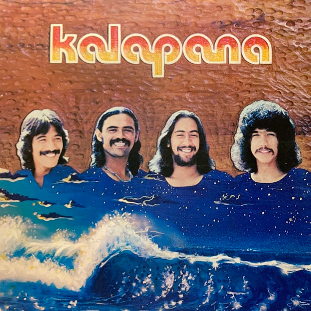 Kalapana - Kalapana II