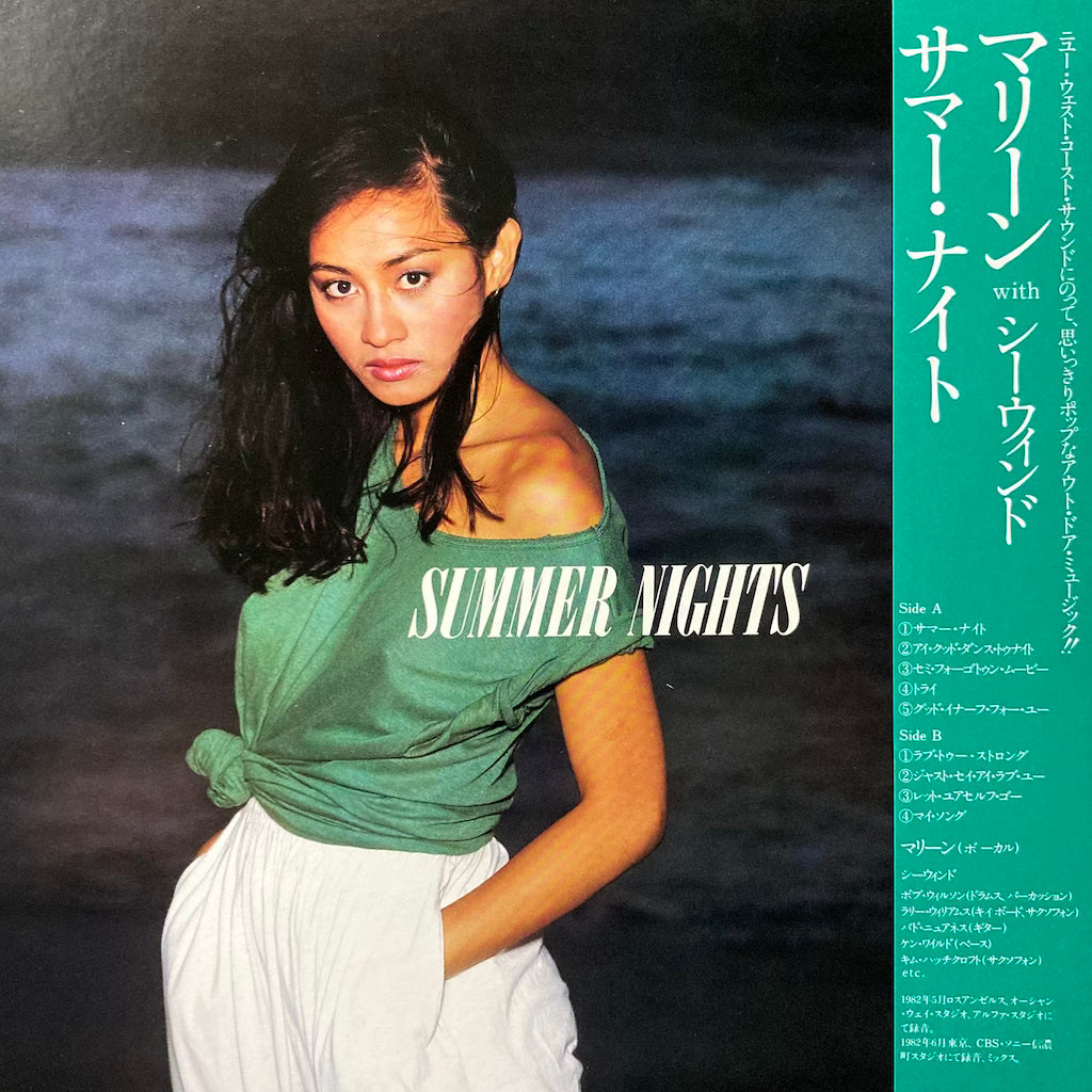 Marlene, Seawind - Summer Nights