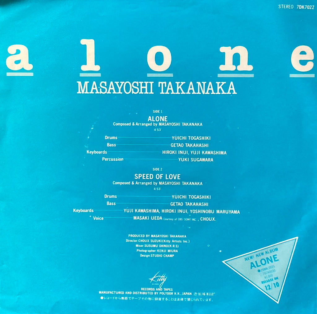 Masayoshi Takanaka - Alone / Speed Of Love [7"]