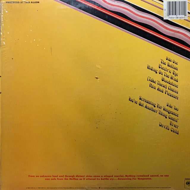 Judas Priest - Screaming For Vengeance