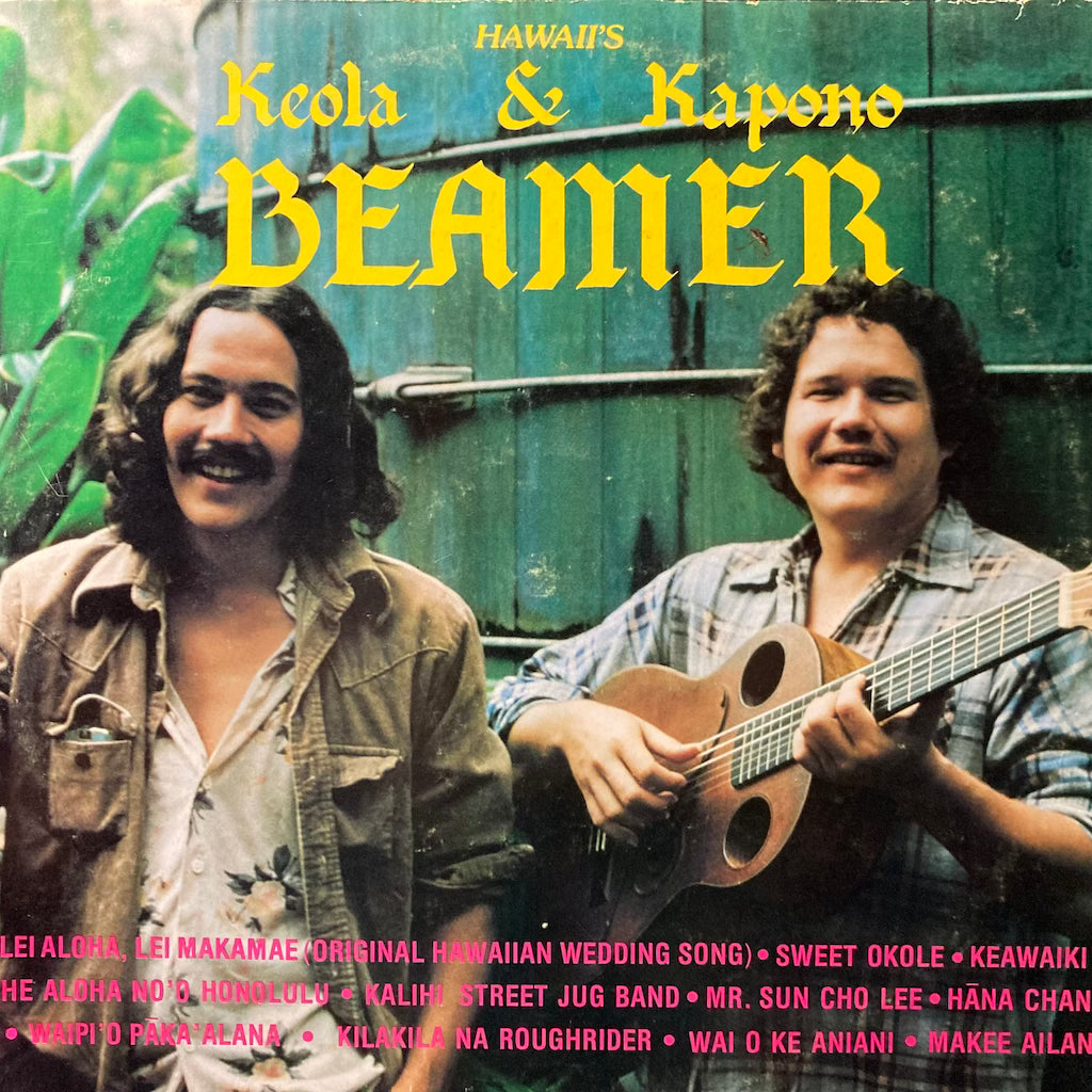 Keola & Kapono Beamer - Hawaii's Youngest Legends