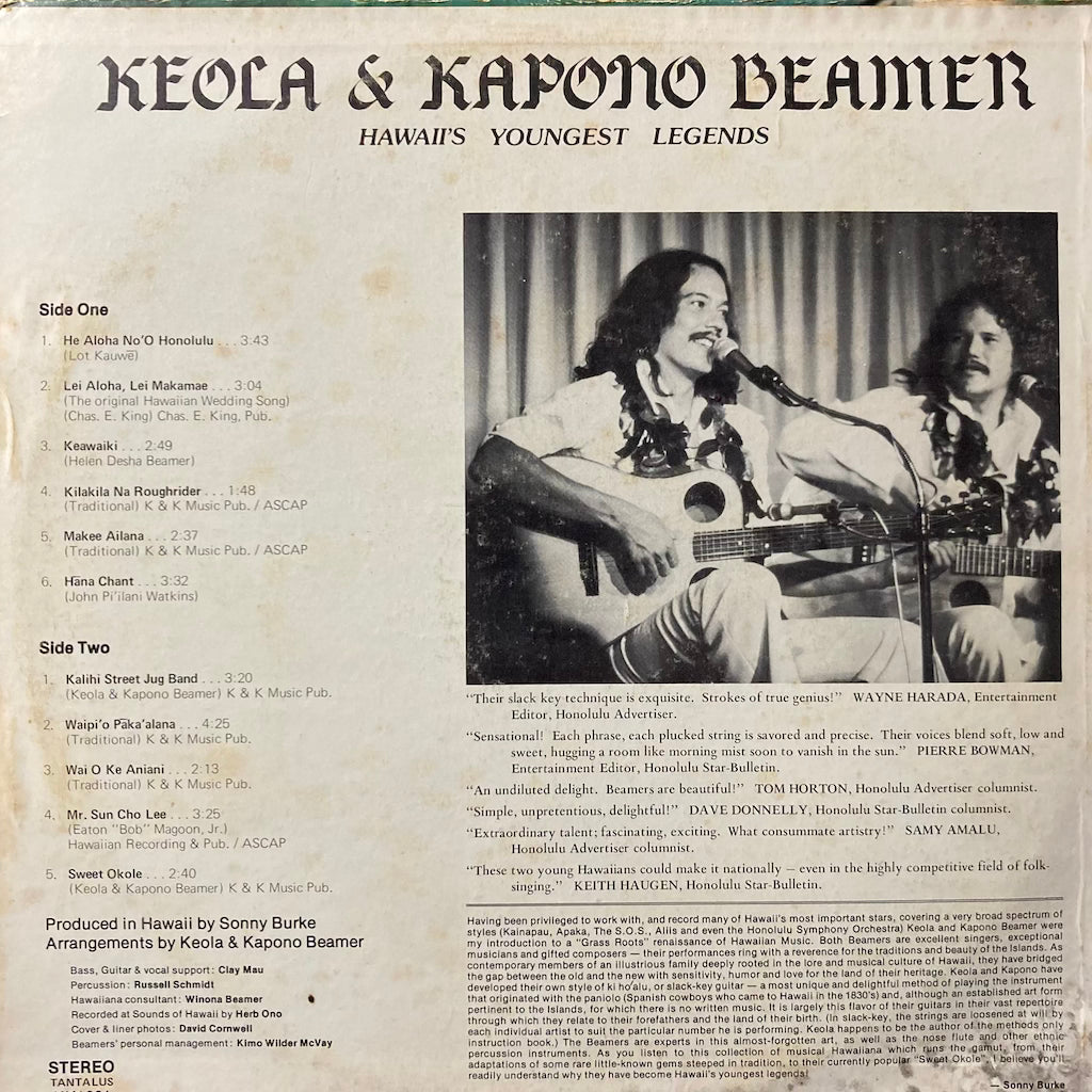 Keola & Kapono Beamer - Hawaii's Youngest Legends