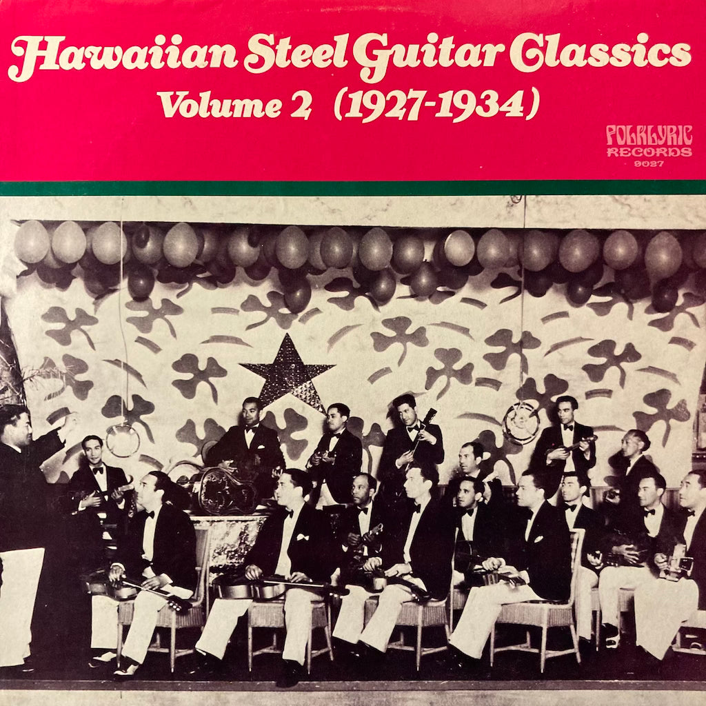 V/A - Hawaiian Steel Guitar Classics Volume 2 (1927-1934)