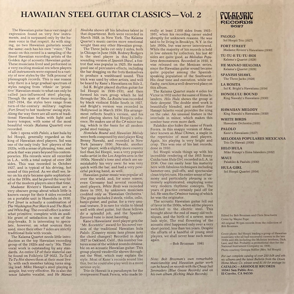 V/A - Hawaiian Steel Guitar Classics Volume 2 (1927-1934)