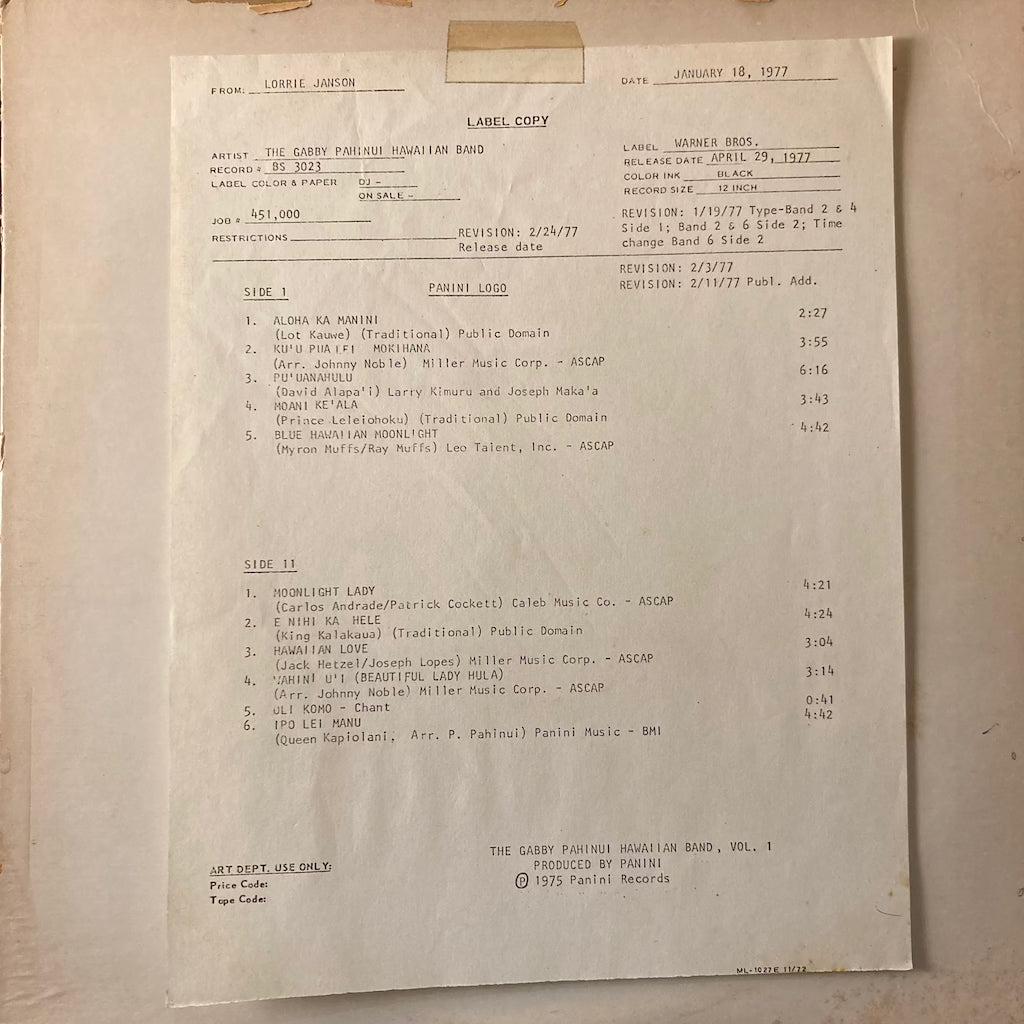 Gabby Pahinui - The Gabby Pahinui Band [TEST PRESS, 1977]