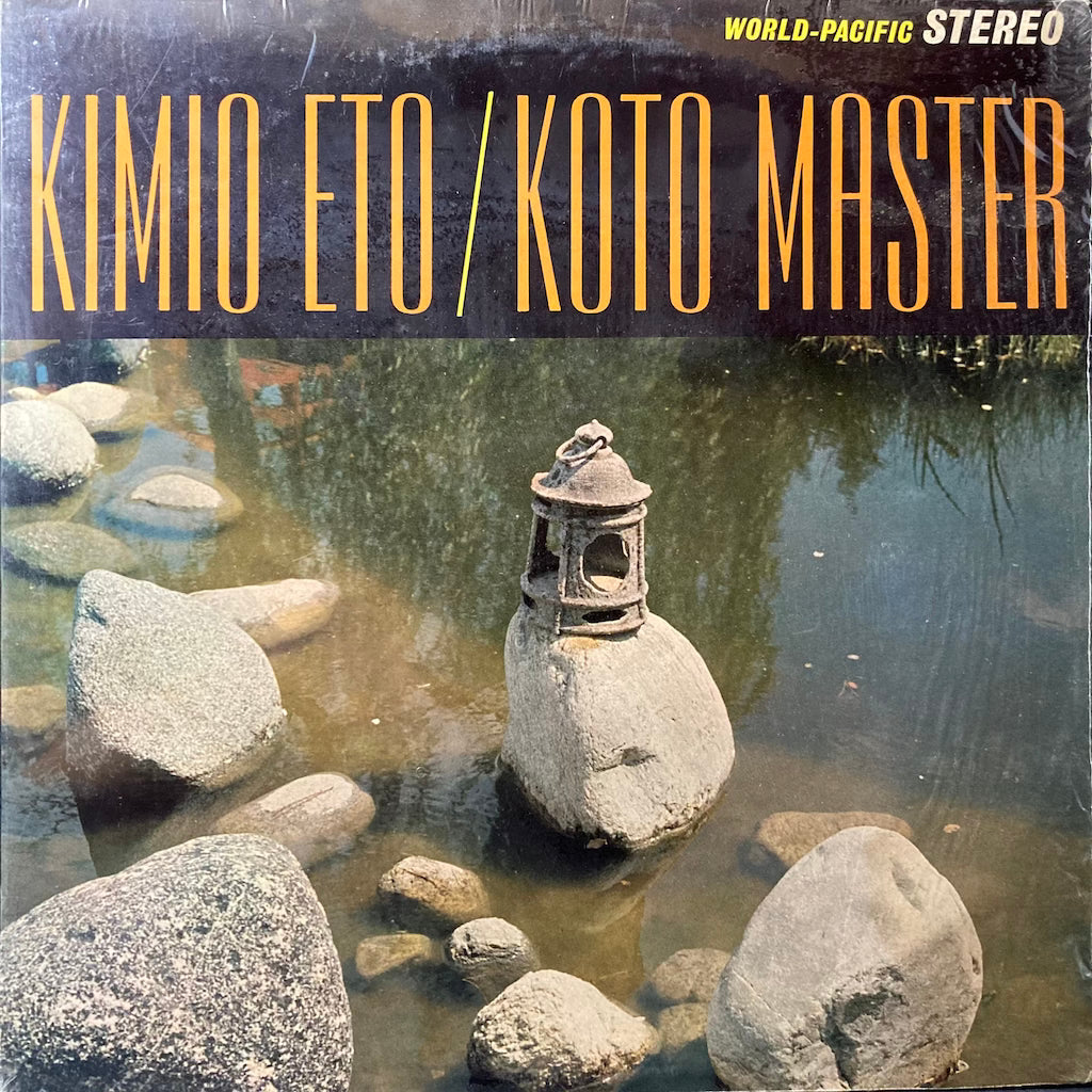 Kimio Eto - Koto Master