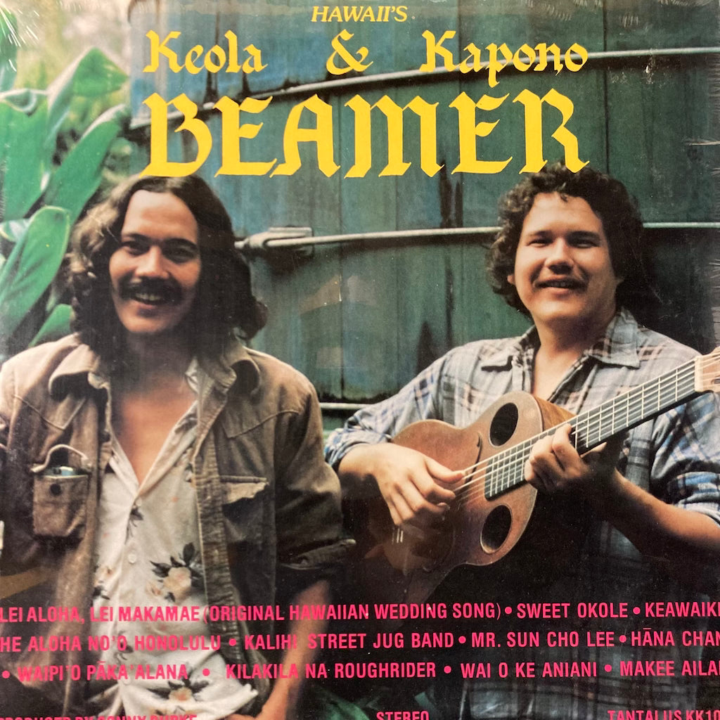 Keola & Kapono - Hawaii's Keola & Kapono Beamer [SEALED]