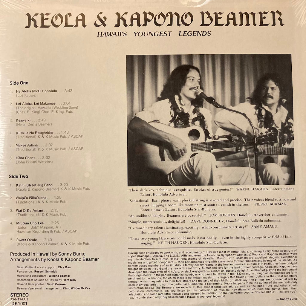Keola & Kapono - Hawaii's Keola & Kapono Beamer [SEALED]