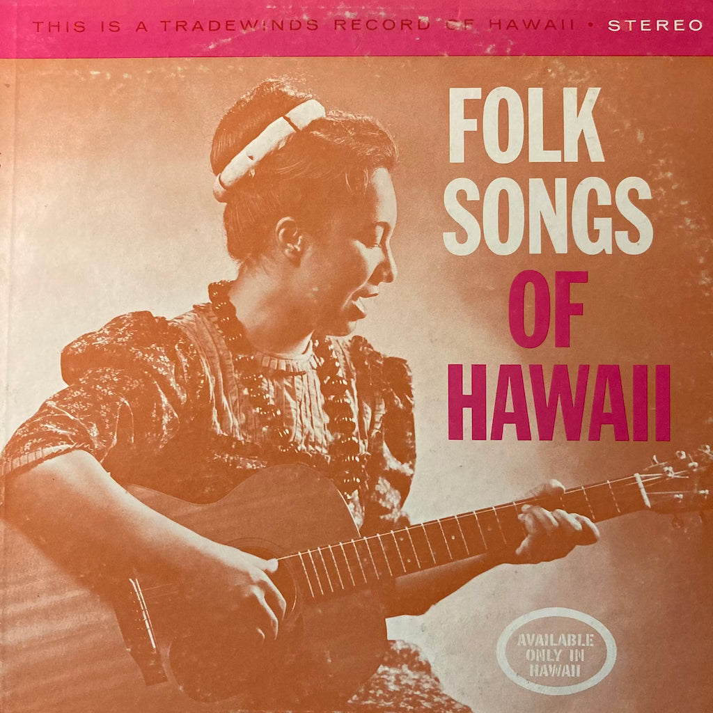 Noelani - Folk Songs Of Hawaii