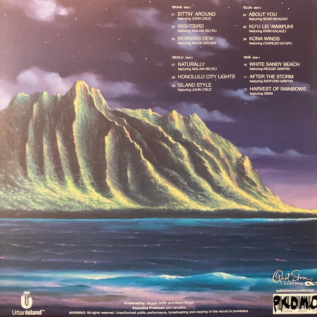 V/A - Smooth Island Jazz Mokoli'i [2LP, Blue Vinyl]