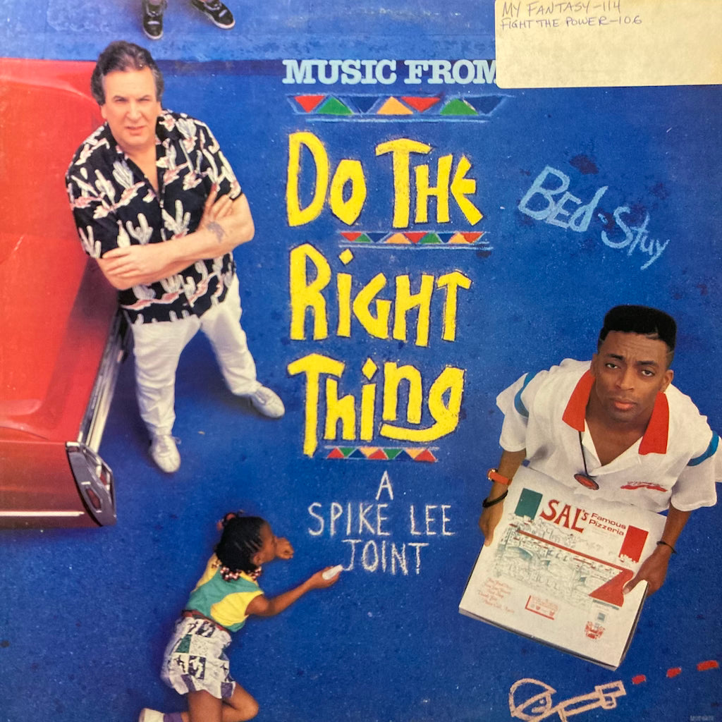 V/A - Do The Right Thing - A Spike Lee Joint  [OST]