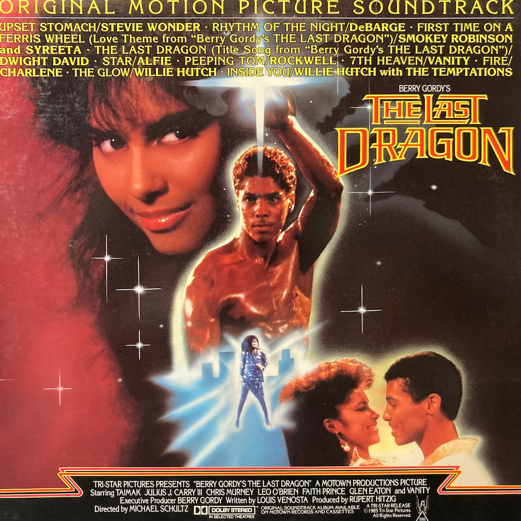 V/A - The Last Dragon [OST]