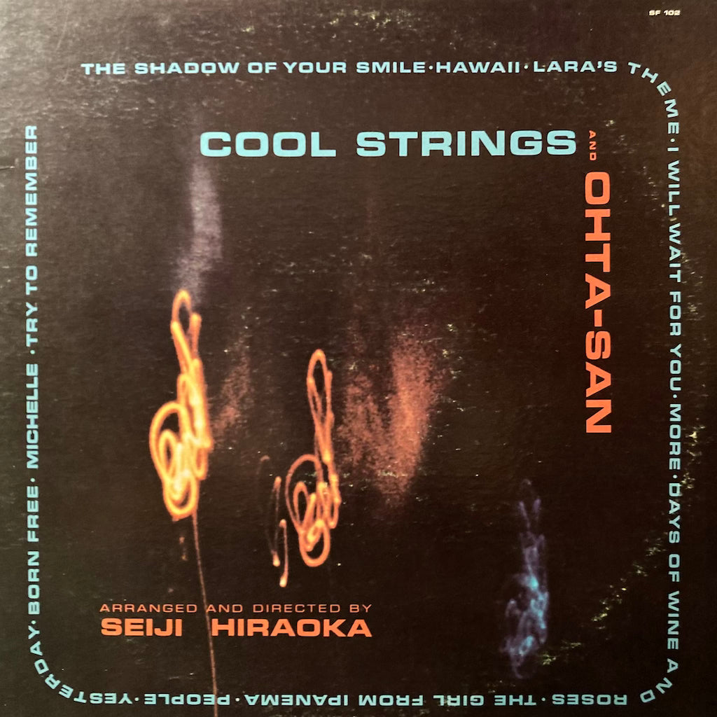 Cool Strings and Ohta San - Cool Strings and Ohta San