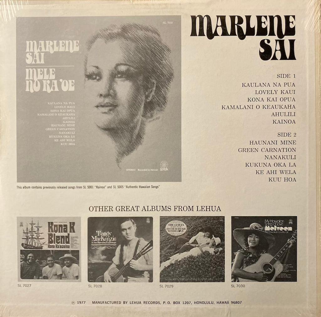 Marlene Sai - Mele No Ka 'Oe [SEALED]