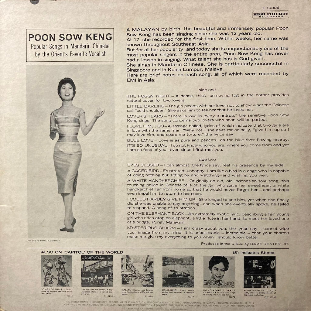 Poon Sow Keng - Popular Songs In Mandarin Chinese by The Orient's Favorite Vocalist