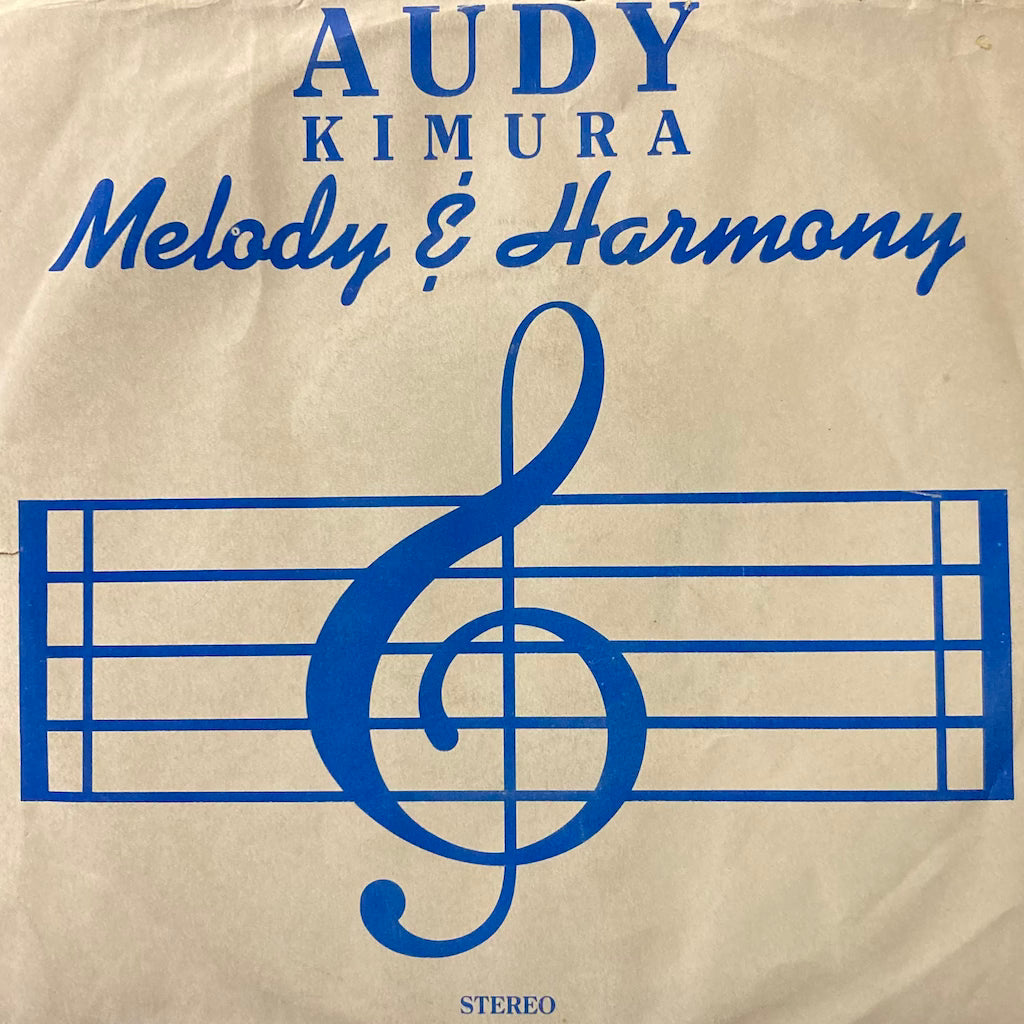 Audy Kimura - Malody & Harmony/The American Dream 7"