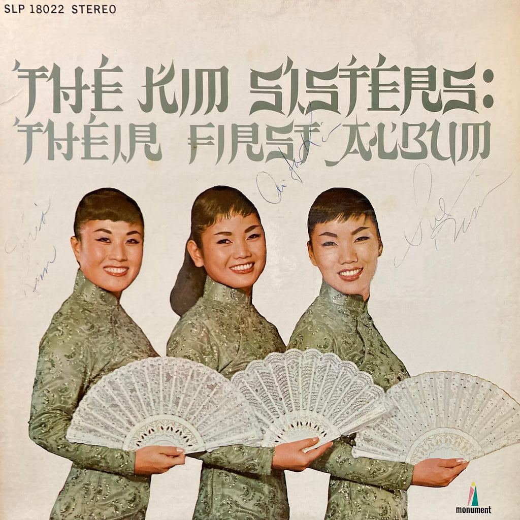 The Kim Sisters - Their First Album [signed]