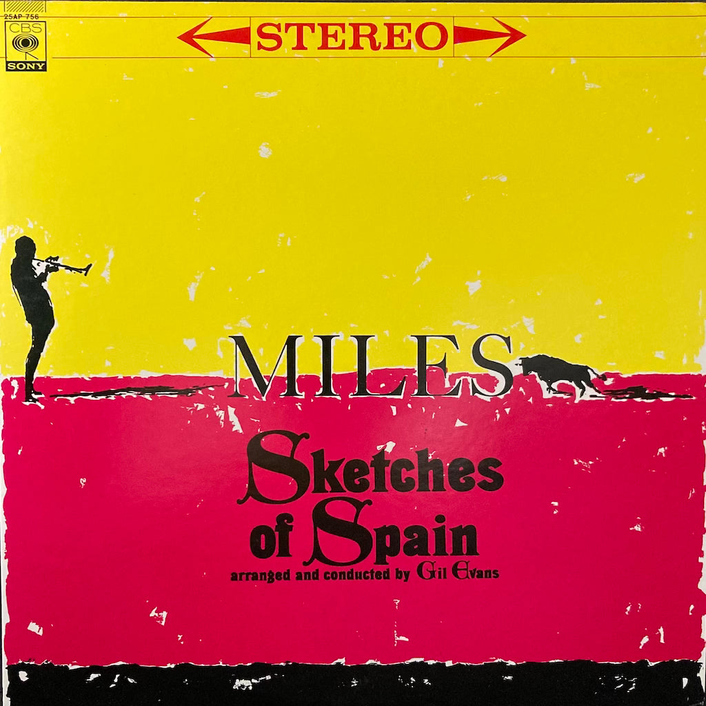 Miles Davis - Sketches of Spain