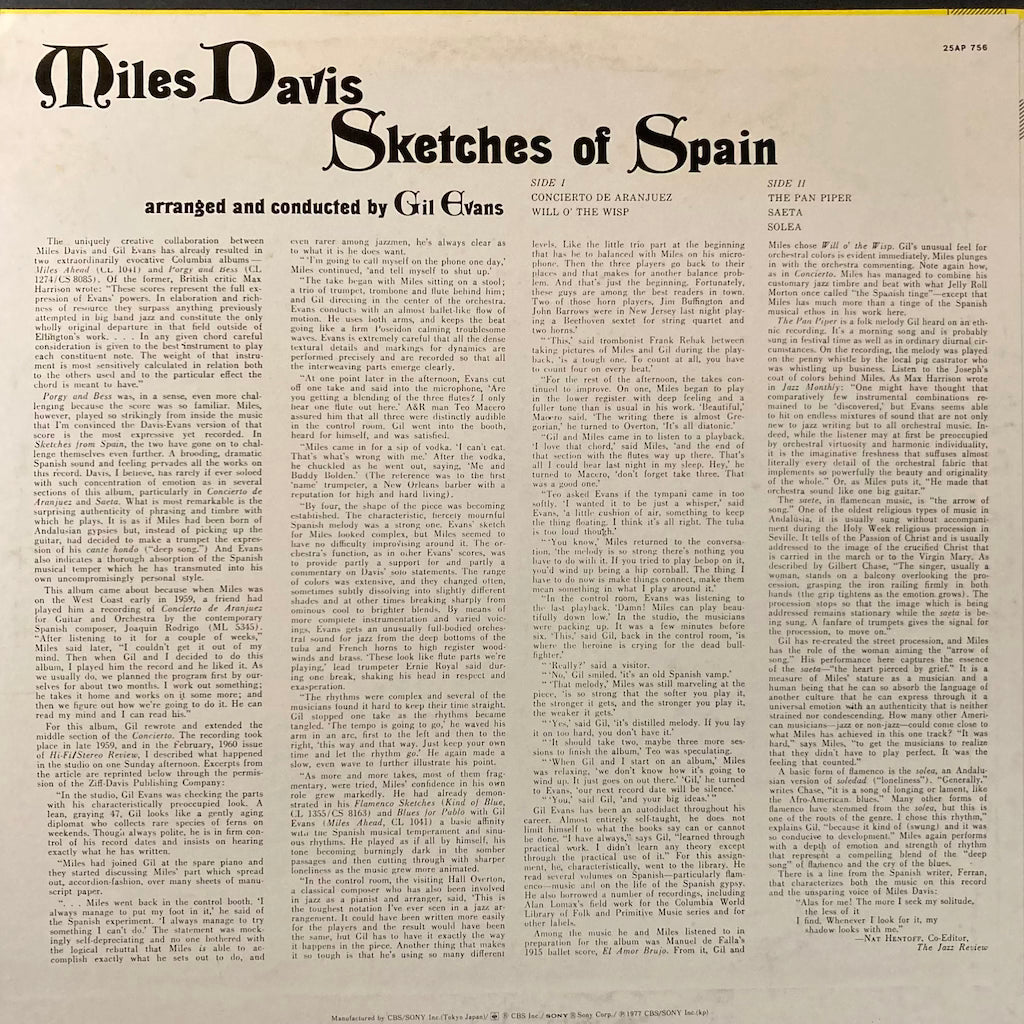 Miles Davis - Sketches of Spain