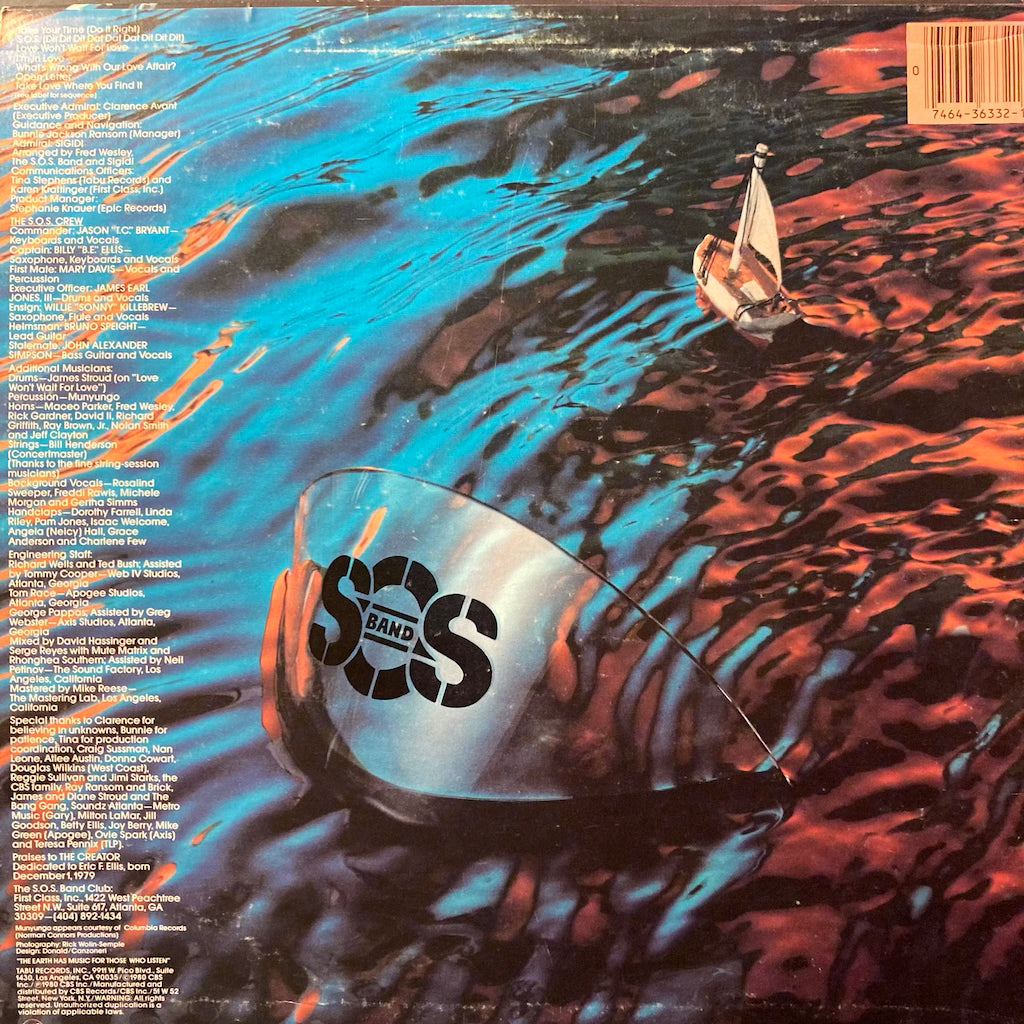 The S.O.S. Band - S.O.S.