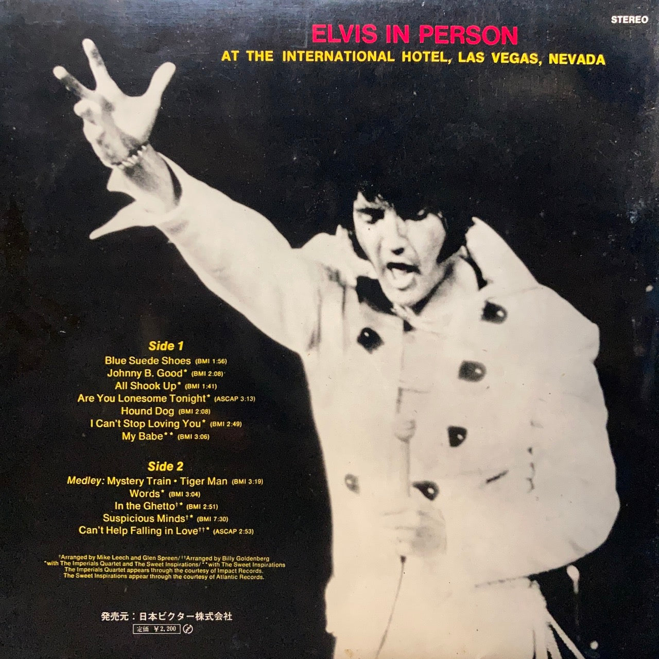 Elvis - In Person at the International Hotel