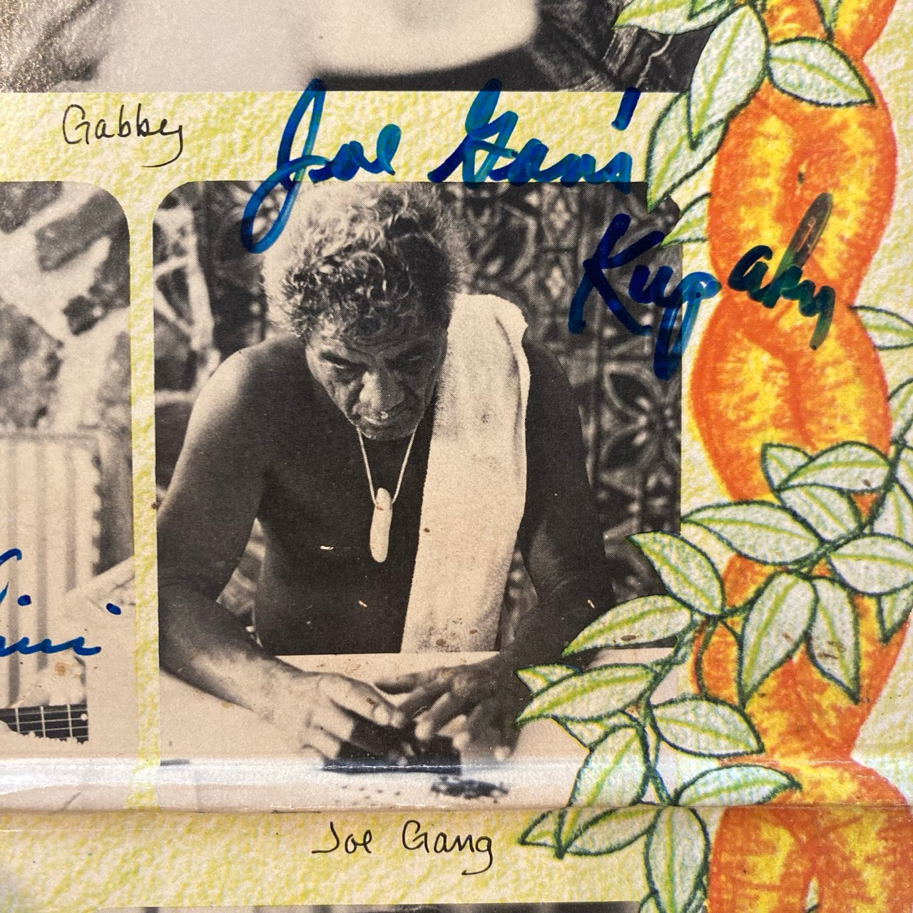 The Gabby Pahinui Hawaiian Band - The Gabby Pahinui Hawaiian Band [Signed copy by all members]