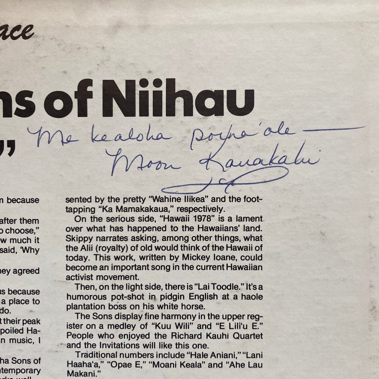 The Makaha Sons of Niihau - Hank's Place Presents The Makaha Sons Of Niihau "Live" [Signed]