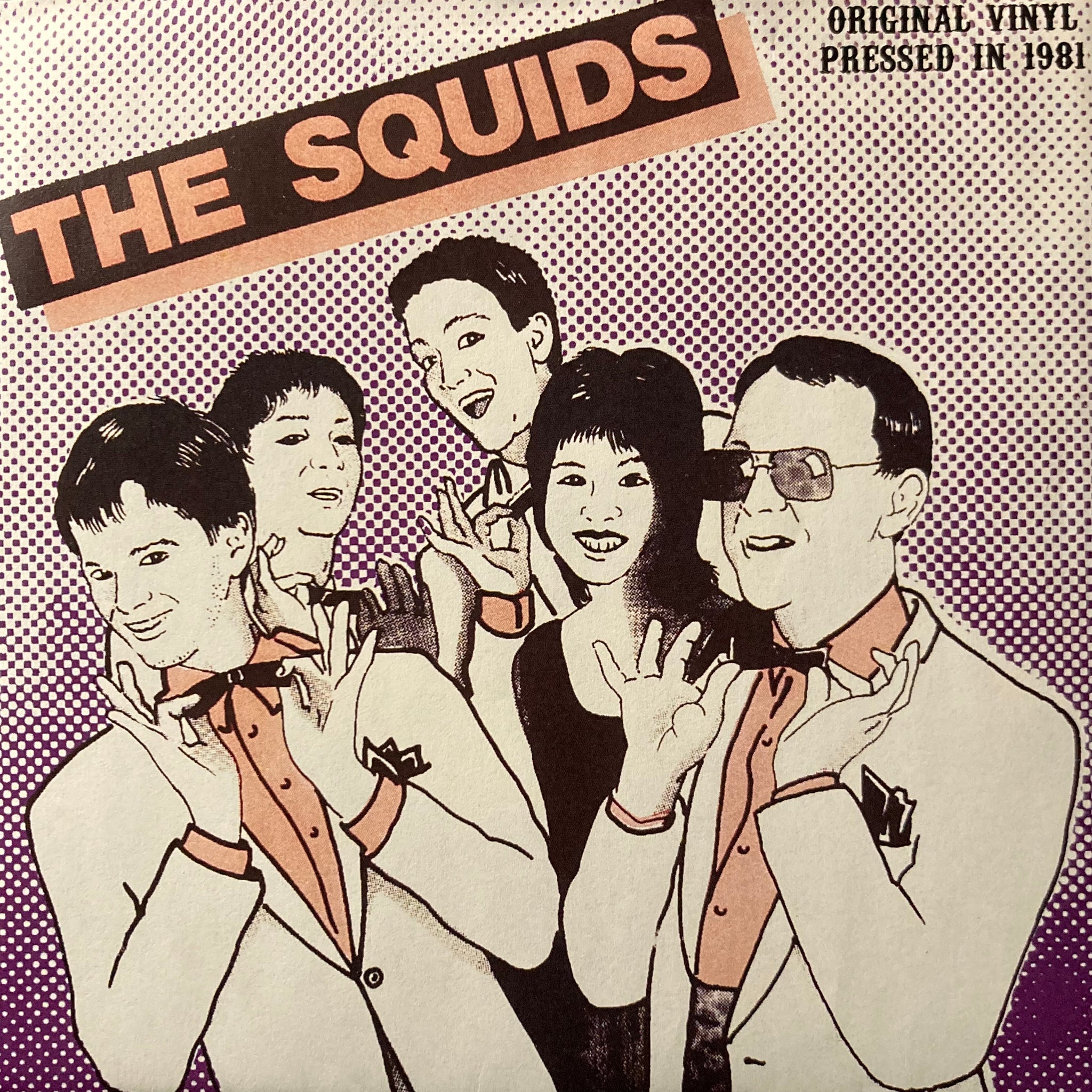 The Squids - In/Rio/Tourist Riot/Surf Boy [ ORIGINAL PRESS - 7"]