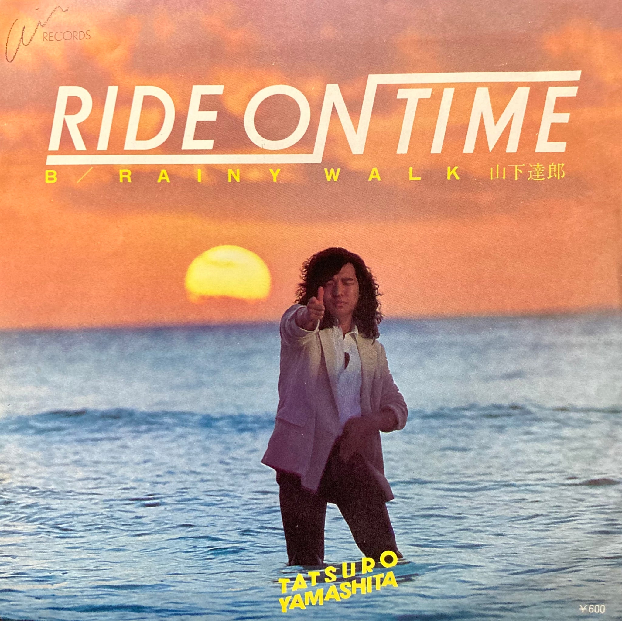 Tatsuro Yamashita - Ride On Time/Rainy Walk [7"]