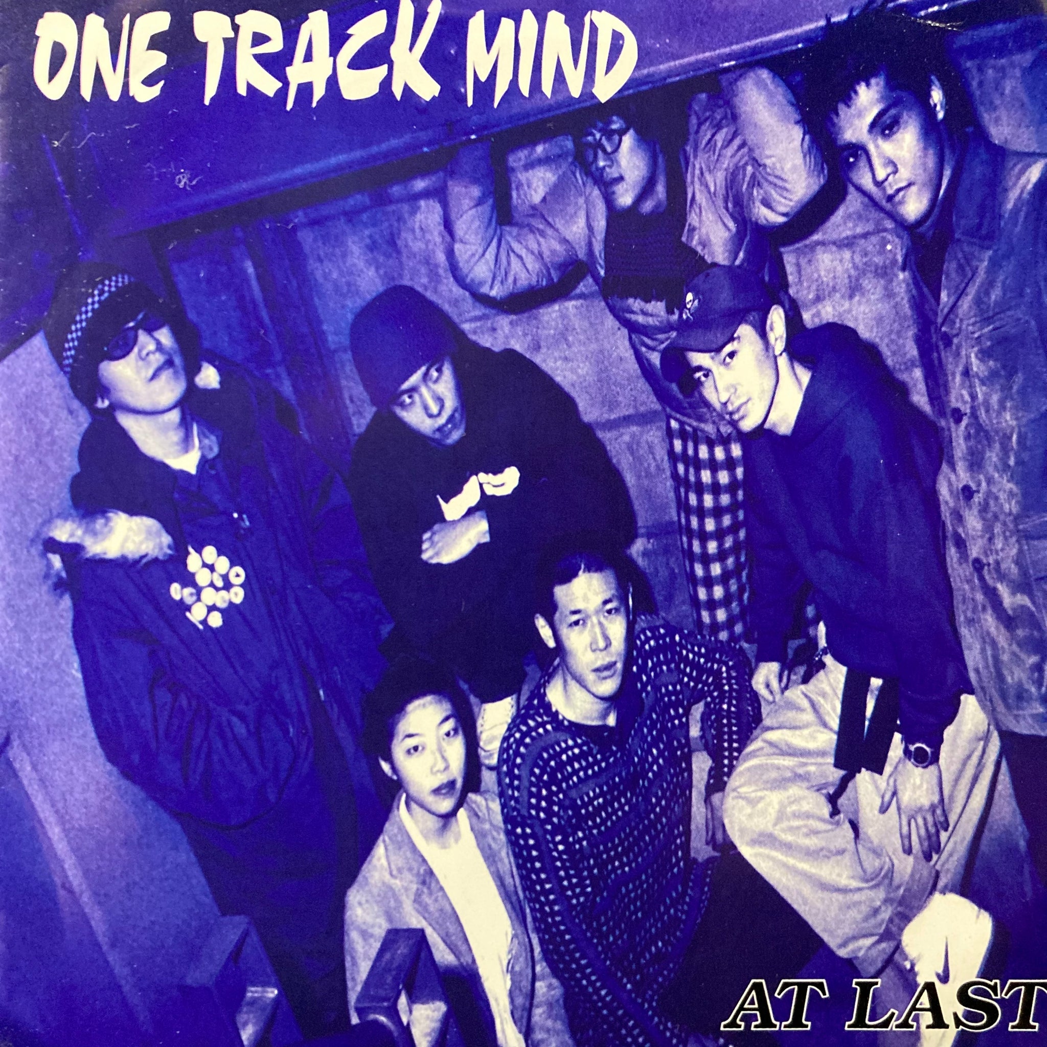 One Track Mind - At Last EP [7"]