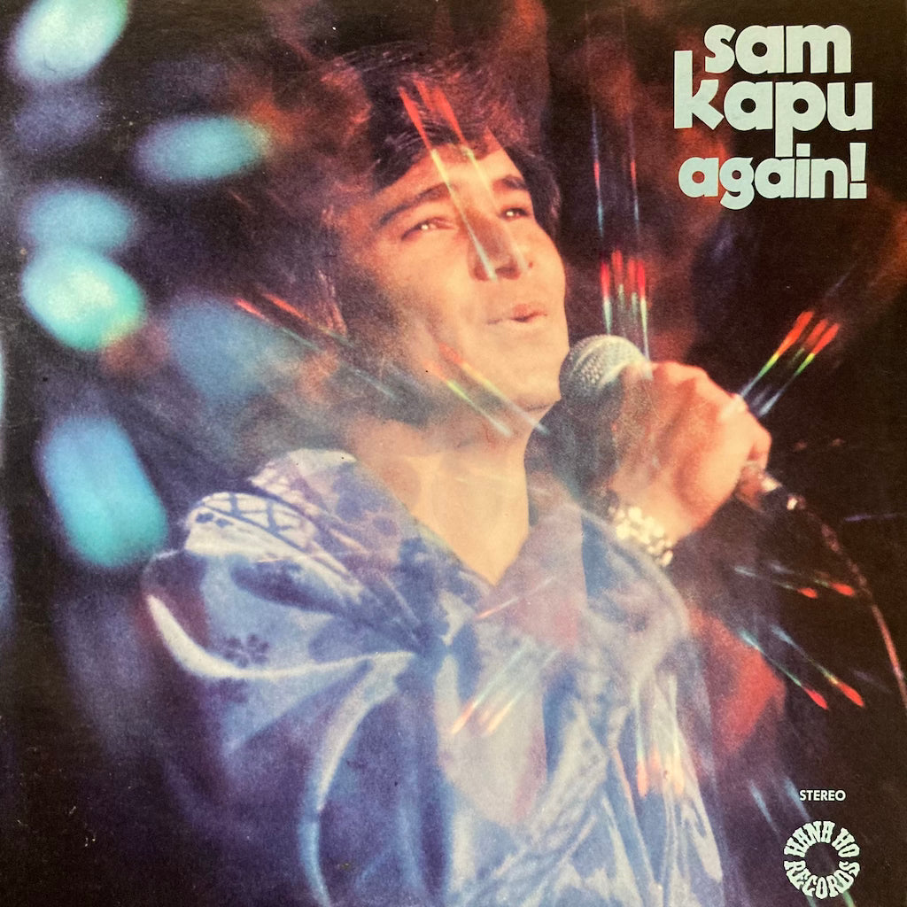 Sam Kapu - Sam Kapu Again!