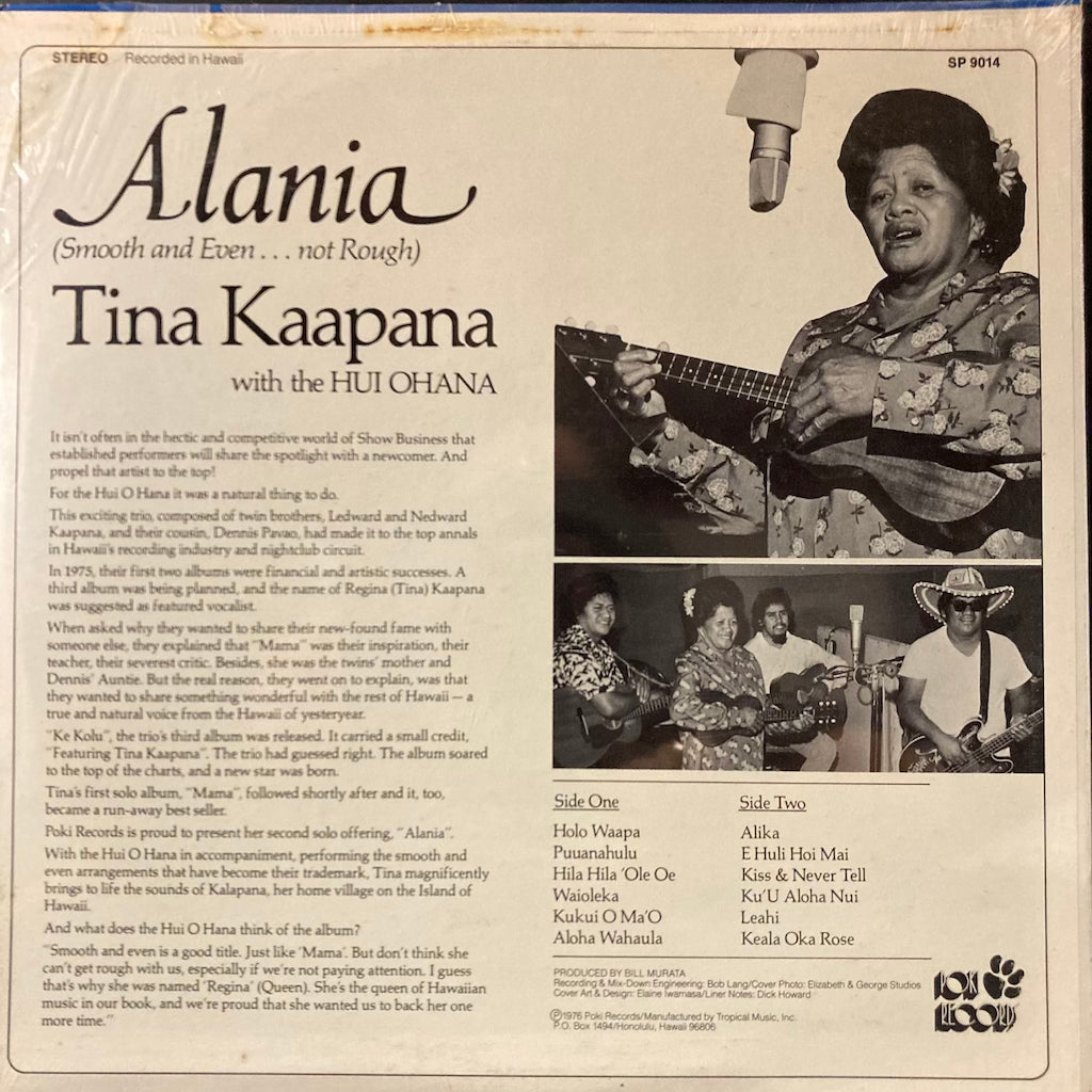 Tina Kaapana - Alania Tina Kaapana with Hui Ohana [SEALED]