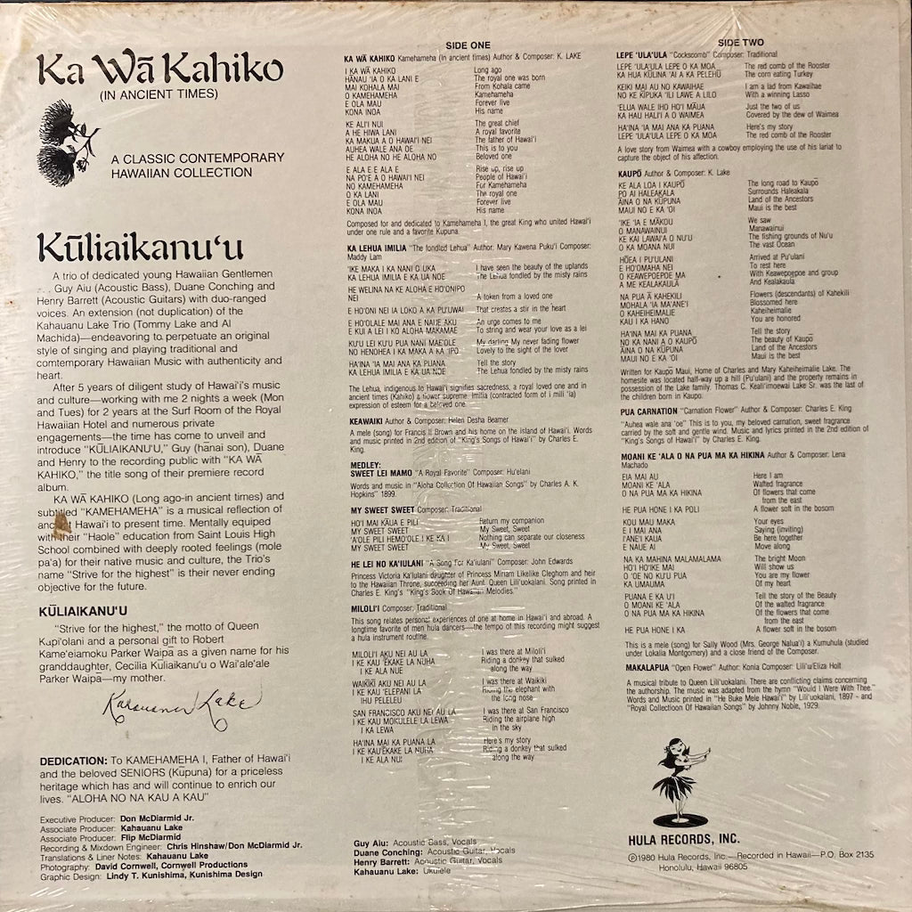 Kuliaikan'u - Ka Wa Kahiko [SEALED]