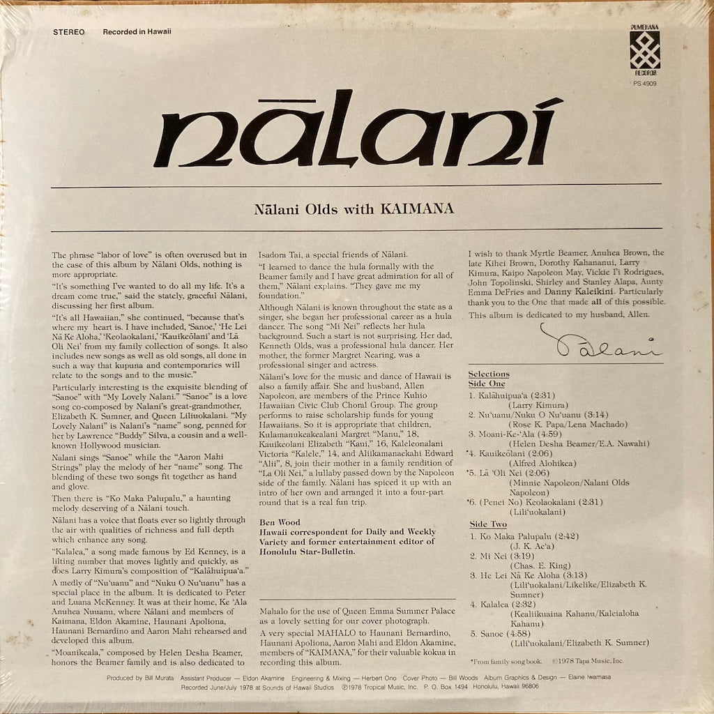 Nalani - Nalani EP [SEALED]