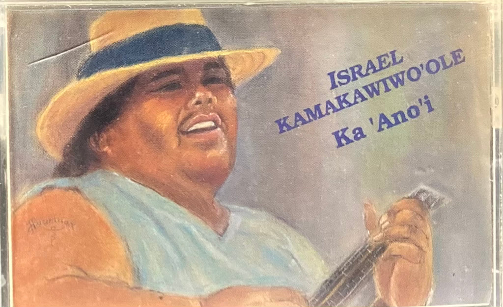 Israel Kamakawiwo'ole - Ka'Ano'i [Cassette]