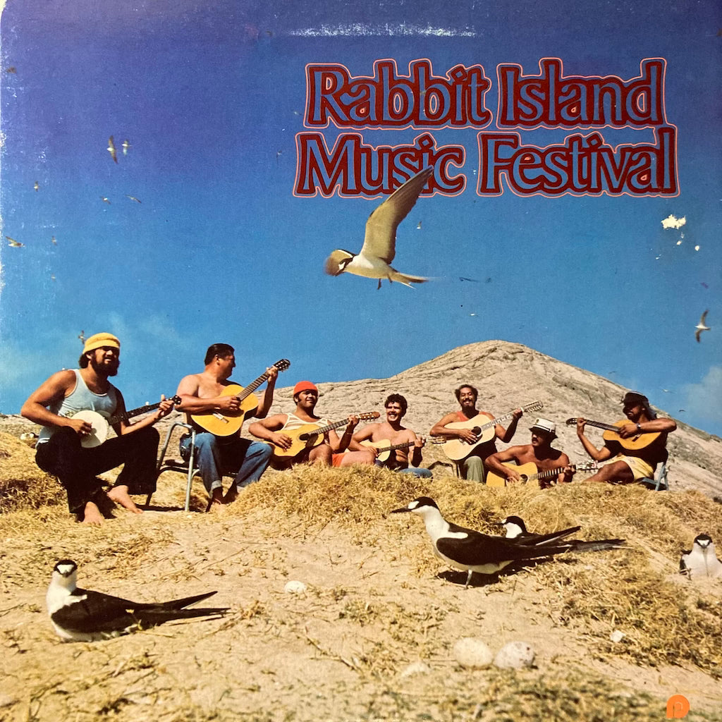 Gabby Pahinui - Rabbit Island Music Festival