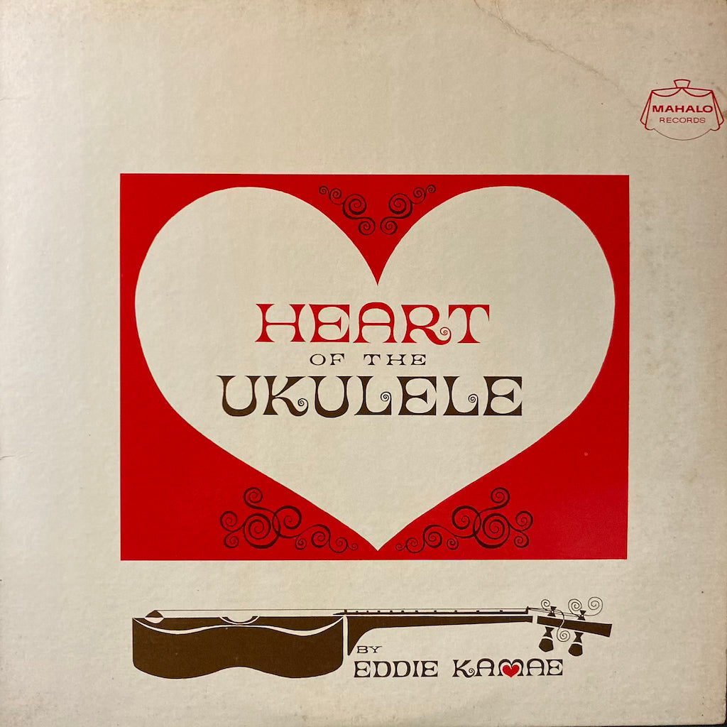 Eddie Kamae - Heart of The Ukelele
