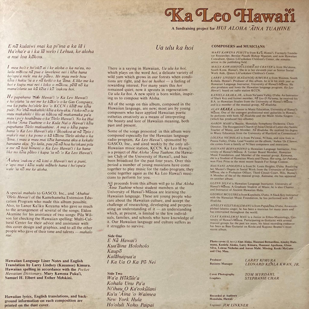 V/A - Ka Leo Hawaii