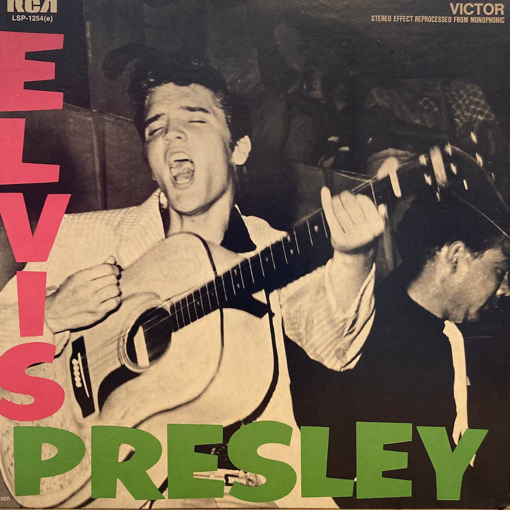 Elvis Presley - Elvis Presley