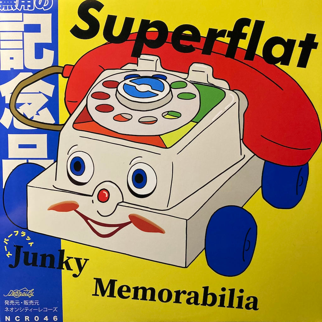 Super Flat - Junky Memorabilia