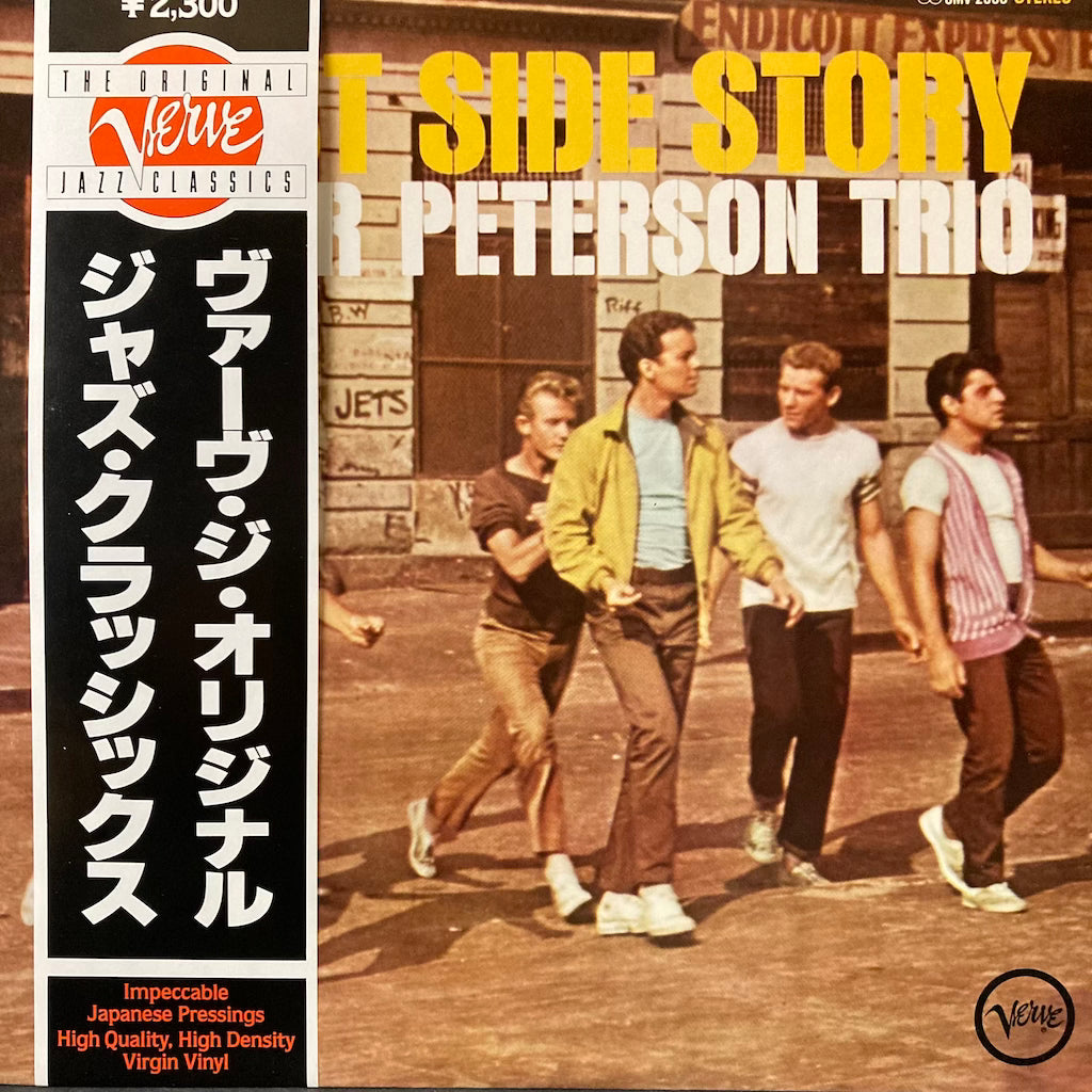 Oscar Peterson Trio - West Side Story