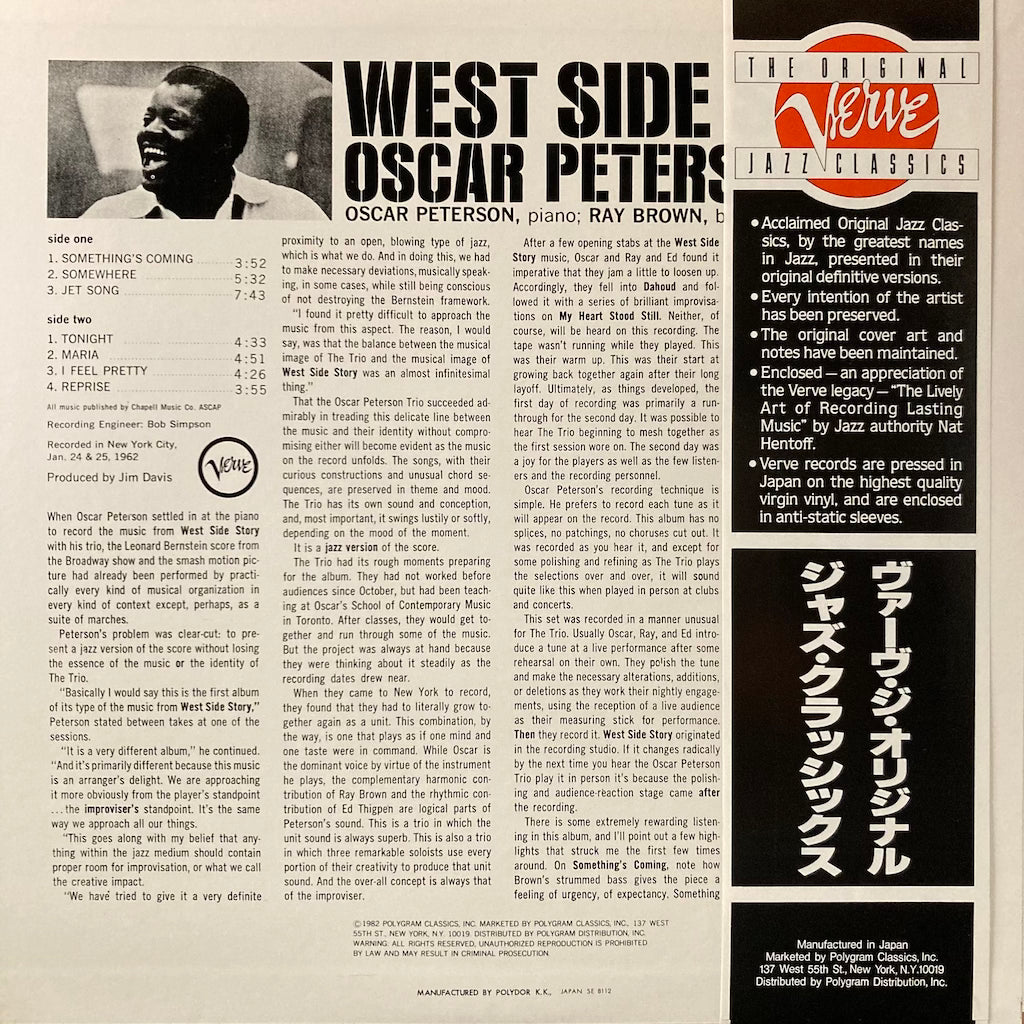 Oscar Peterson Trio - West Side Story