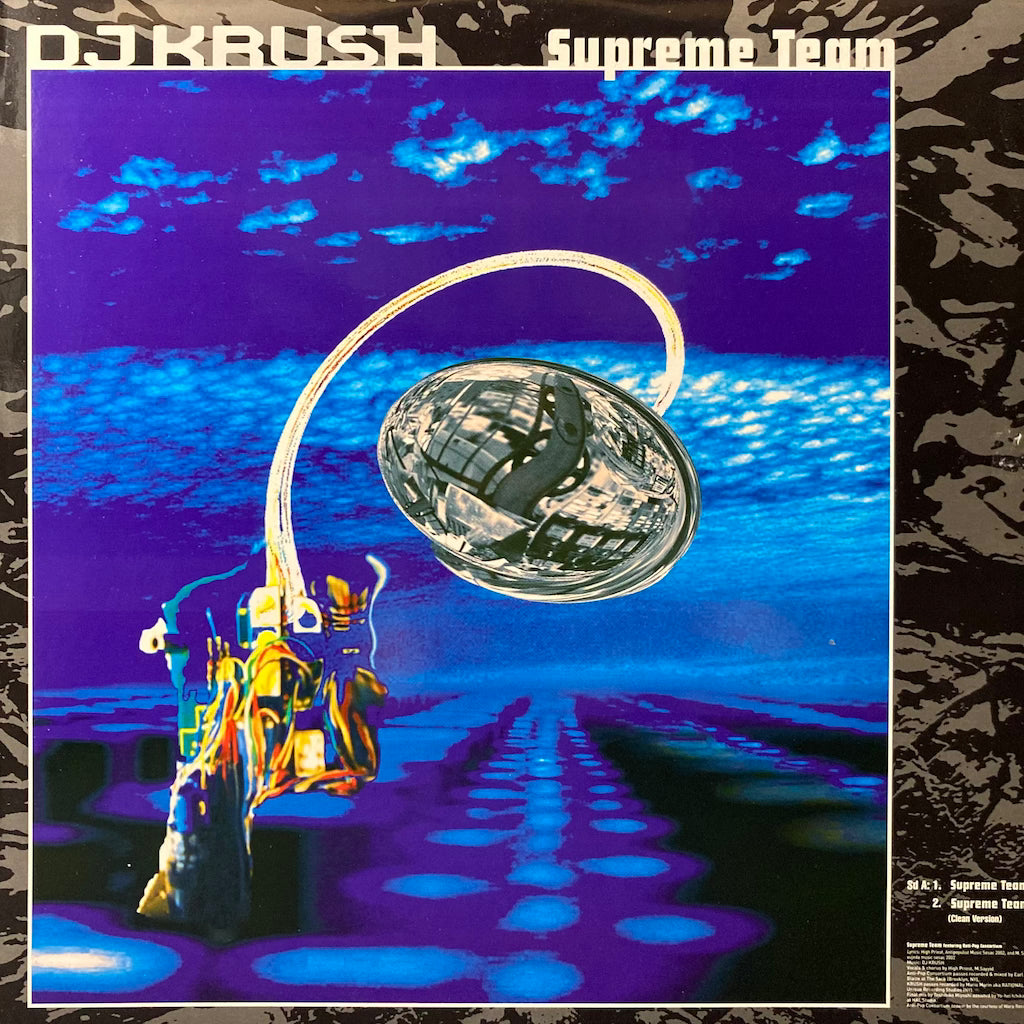 DJ Krush - Supreme Team/Alepheuo (Truthspeaking)