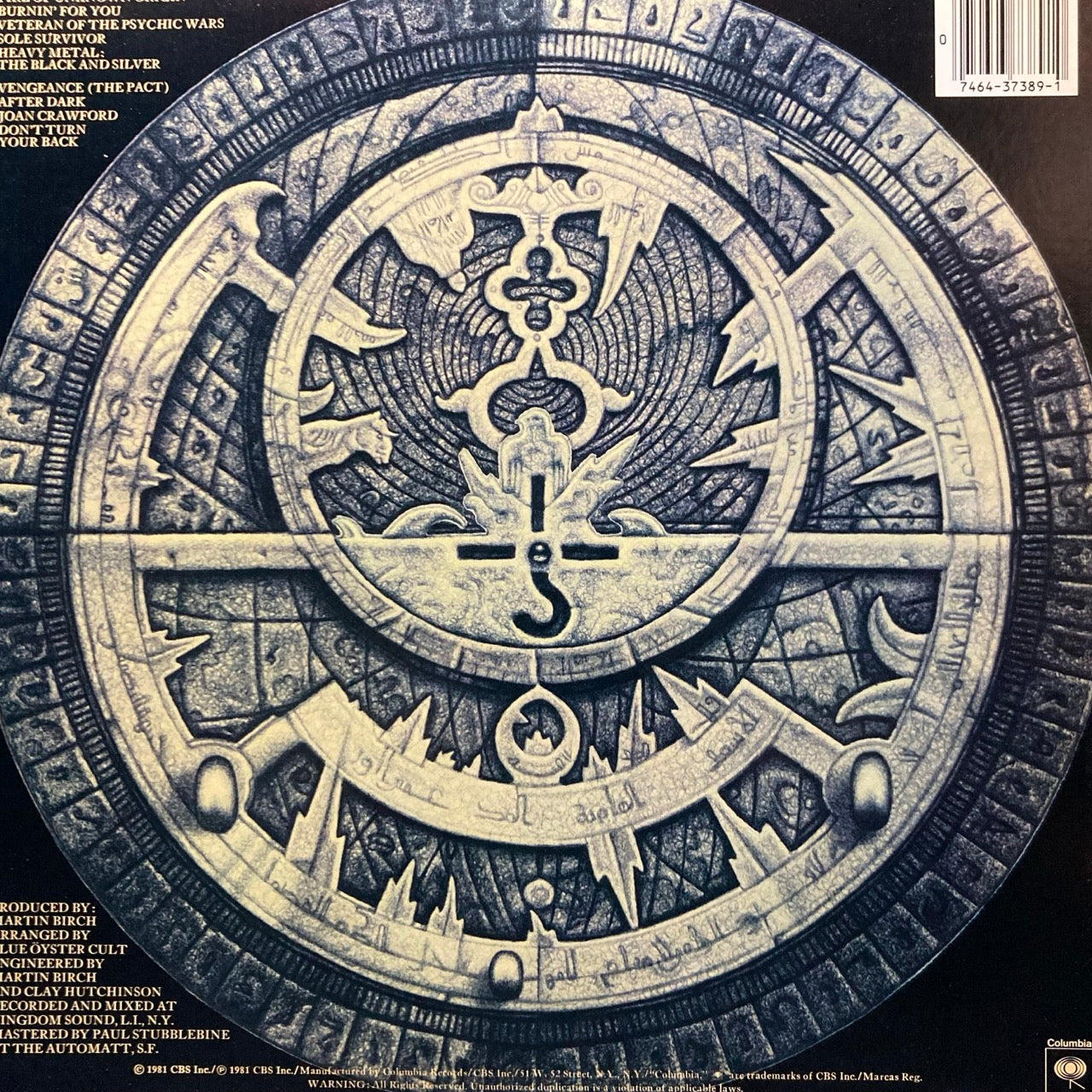 Blue Oyster Cult - Fire of Unknown Origin