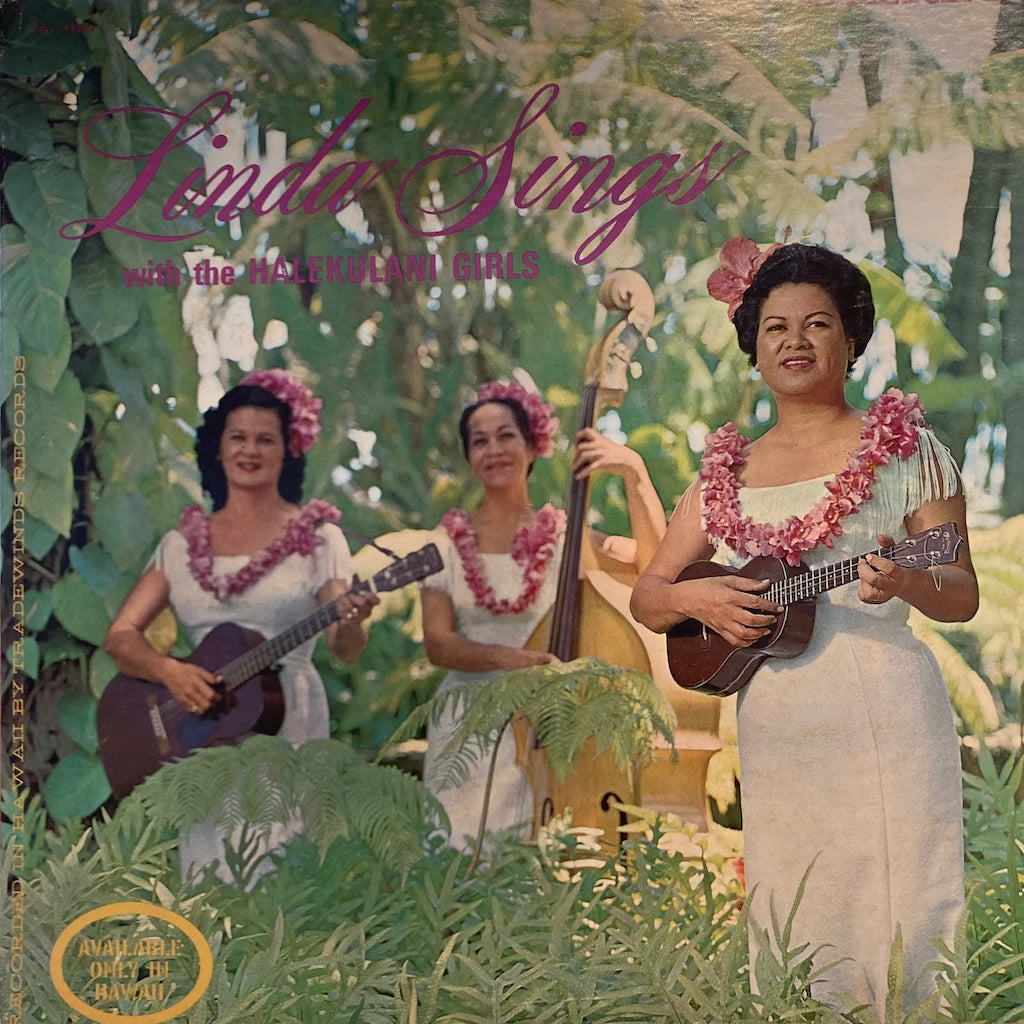 Halekulani Girls - Linda Sings