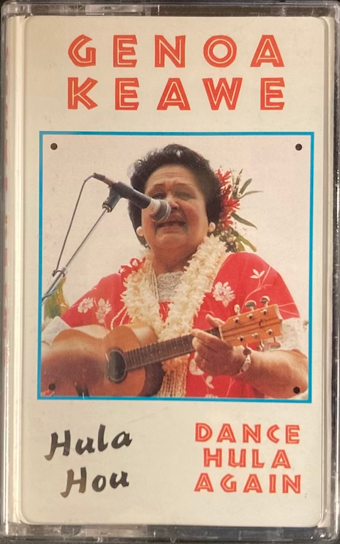 Genoa Keawe - Hula Hou [Sealed, Cassette]