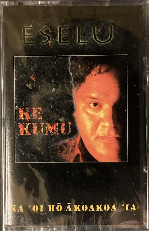 Eselu - Ke Kumu [Sealed, Cassette]